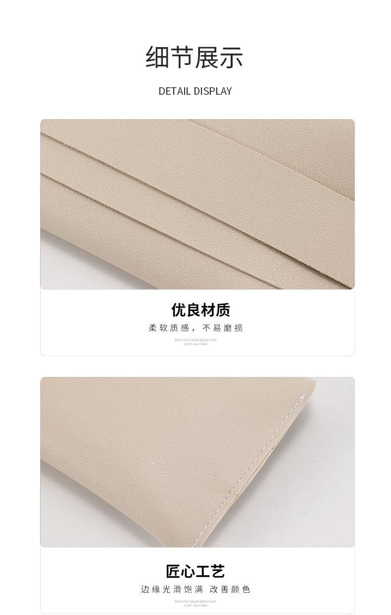加厚皮质眼镜盒