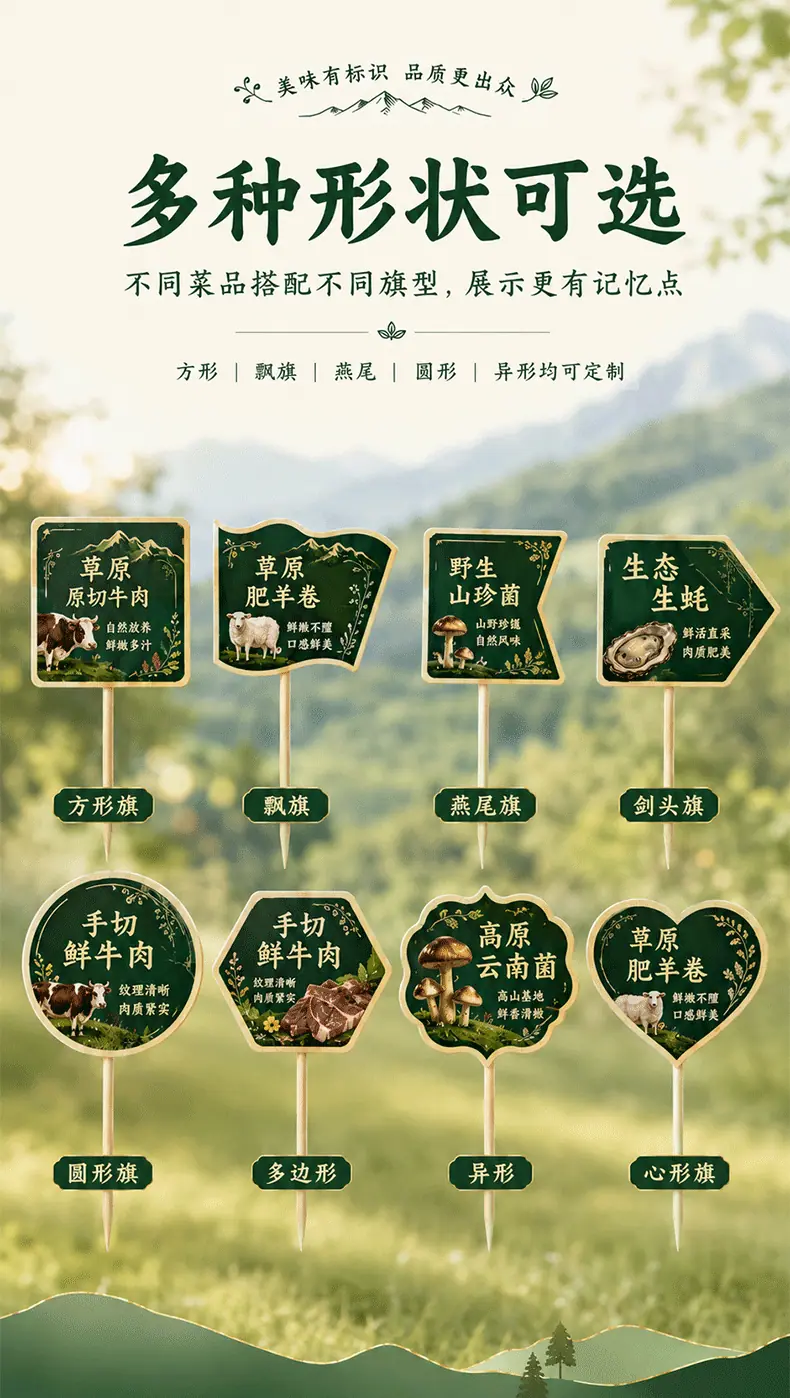 未标题-1_02.gif