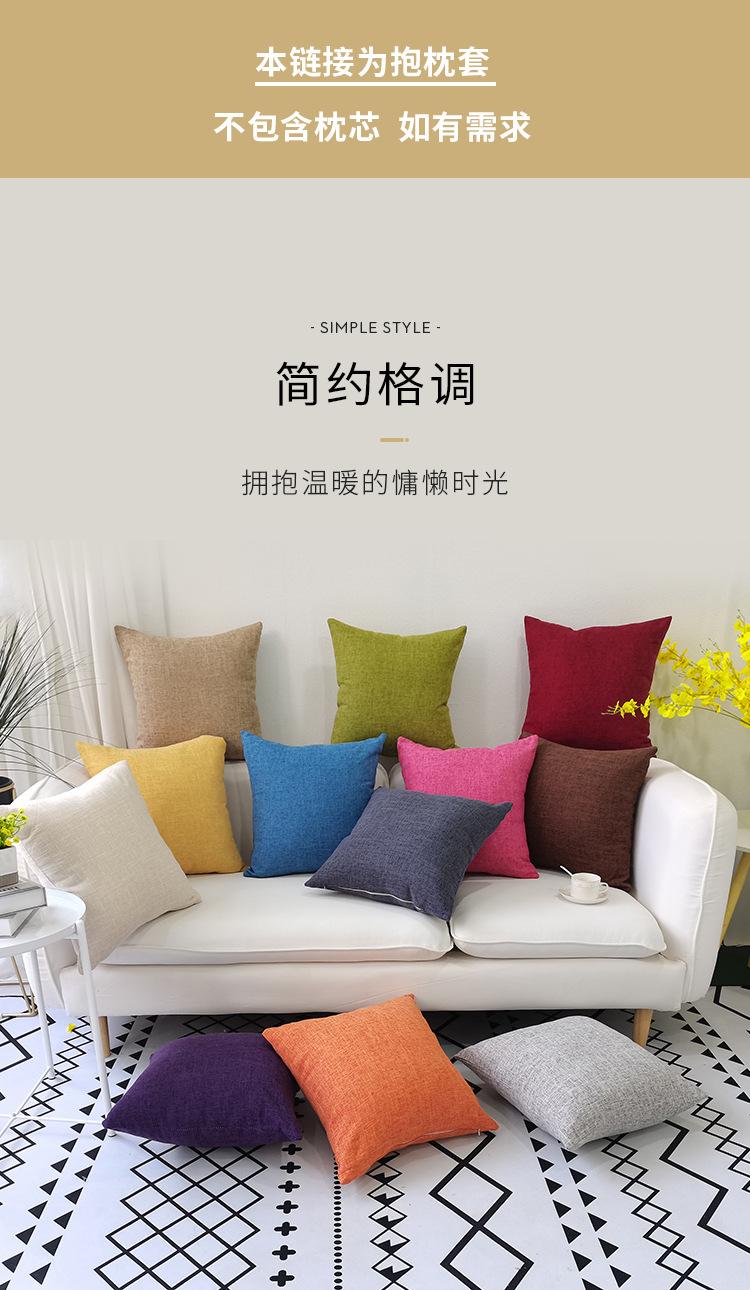 自己做好的_01.jpg