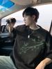 Nueva Camiseta Casual China de Manga Corta para Hombre Verano Marca de Moda Nacional Tendencia Pesada Suelta Tendencia Todo Combinable Ropa Estilo Nacional Camiseta