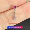 Aretes de aleación de titanio F136 con pequeño colgante de estrella de ocho puntas, incrustados con circón 5A, poste para lóbulo de la oreja con rosca interna, joyería para piercing de titanio G23