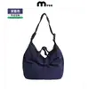 Bolsa de Dumpling Estilo Perezoso con Logo Personalizado, Bolso Cruzado de Nylon para Mujer, Bolso de Hombro tipo Tote de Nicho para Viajes Diarios, Deportivo Casual