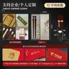 Palillos de regalo orientales palillos de esquina de lujo ligero 2 palillos 2 palillos japoneses para el hogar regalo para pareja sin pintura sin cera palillos de madera de ébano rojo