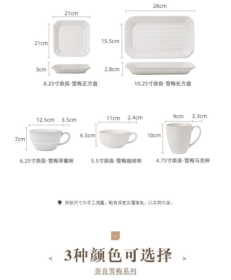 奈良_07.jpg