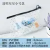 Bolsas con Cremallera de PVC en Stock, Bolsas Transparentes Auto-Sellables para Almacenamiento de Documentos, Bolsas de Plástico Esmerilado para Empaque de Cosméticos