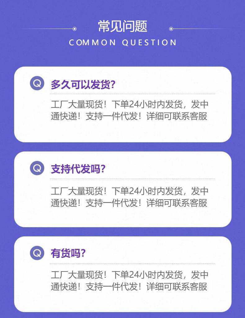 微信图片_20240330215045