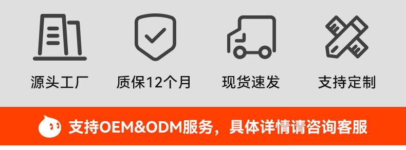 螺纹回转接头详情页 (3).jpg