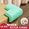 Protector de Esquina Anti-Colisión para Mesa, Acolchado Suave sin Adhesivo para Bordes Afilados de Muebles, Protector de Esquina Anti-Golpes para Bebés, Pegatina de Protección de Seguridad para Esquinas de Mesa de Café