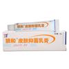 Creme Original Hai Feng Lobo e Veneno de Lobo 15g Pomada Lobo e Pele Pomada Novo Produto Suporta Dropshipping