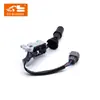 Adecuado para la combinación de operación de bocina de vehículo de ingeniería excavadora cargadora de dos extremos JCB Jesse 701/80296