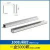 Clavadora Neumática para Clavos Finos Pistola Neumática Clavos 422J 1008J 1010J 1013J 1022J1010F Pistola Engrapadora Clavos en U para Puertas