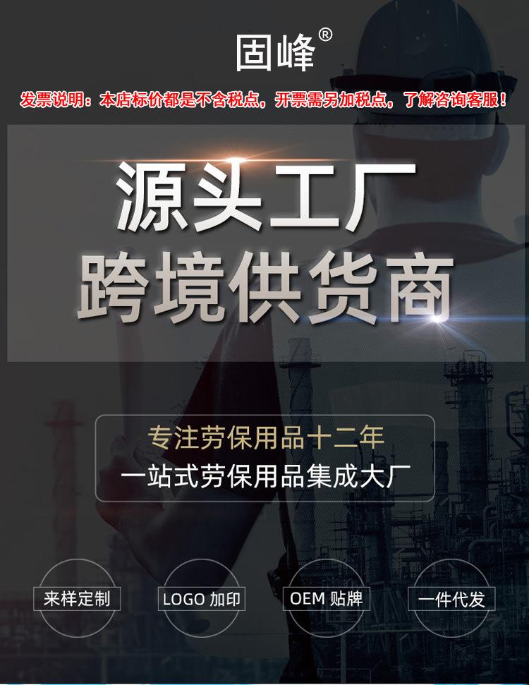 微信图片_20211225174930_01