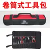 Kit de ferramentas de tambor portátil multiuso multi-bolso ferramenta de manutenção de máquina bolsa de tambor 0300 feito sob medida