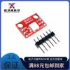 Módulo de luz colorida RGB LED Breakout-WS2812 interface de linha única tubo emissor de luz colorida