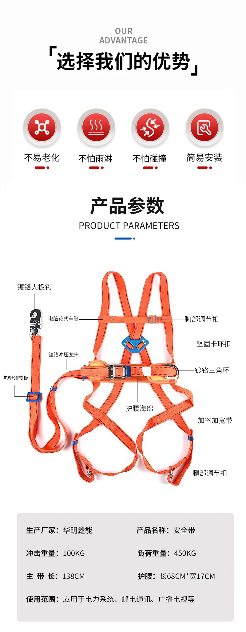 详情图片_03.jpg