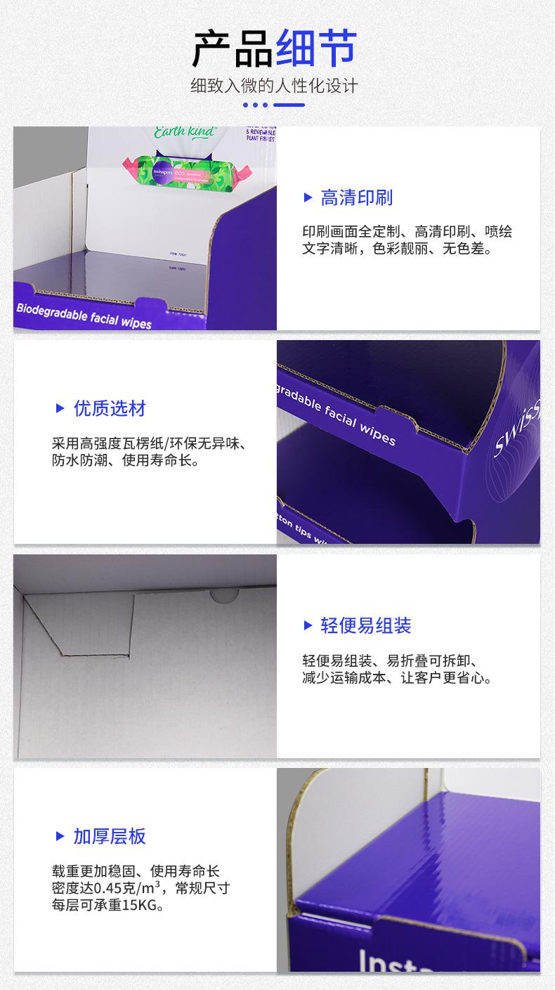 详情页_06.jpg