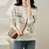 Sudadera de Algodón para Mujer, Corte Holgado, Estilo Coreano de Primavera, Moderna y Versátil, Top Redondo Adelgazante para Mujeres Petite, Estilo Casual