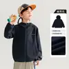 Sudadera con Capucha de Punto Gofrado para Niños Niños 2026 Primavera/Otoño Sudadera con Capucha de Secado Rápido para Niños Ropa Exterior para Niños Grandes Moderna