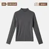 Camiseta base de modal de cuello alto medio para mujer, nuevo estilo de principios de otoño, corte ajustado, ceñida a la cintura y adelgazante, de manga larga
