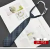 Camisa Uniforme Estilo Japonés Perezoso Cuello jk Corbata Pequeña Femenina Estilo Preppy Nudo Estudiantes Hombres y Mujeres ins Gratis Corta Tendencia