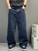 Pantalones Vibe para Hombre Azul Oscuro Estilo Americano Otoño Botones Tiro Medio Corte Limpio Pierna Recta Holgada Largo Hasta el Suelo Estilo Moderno