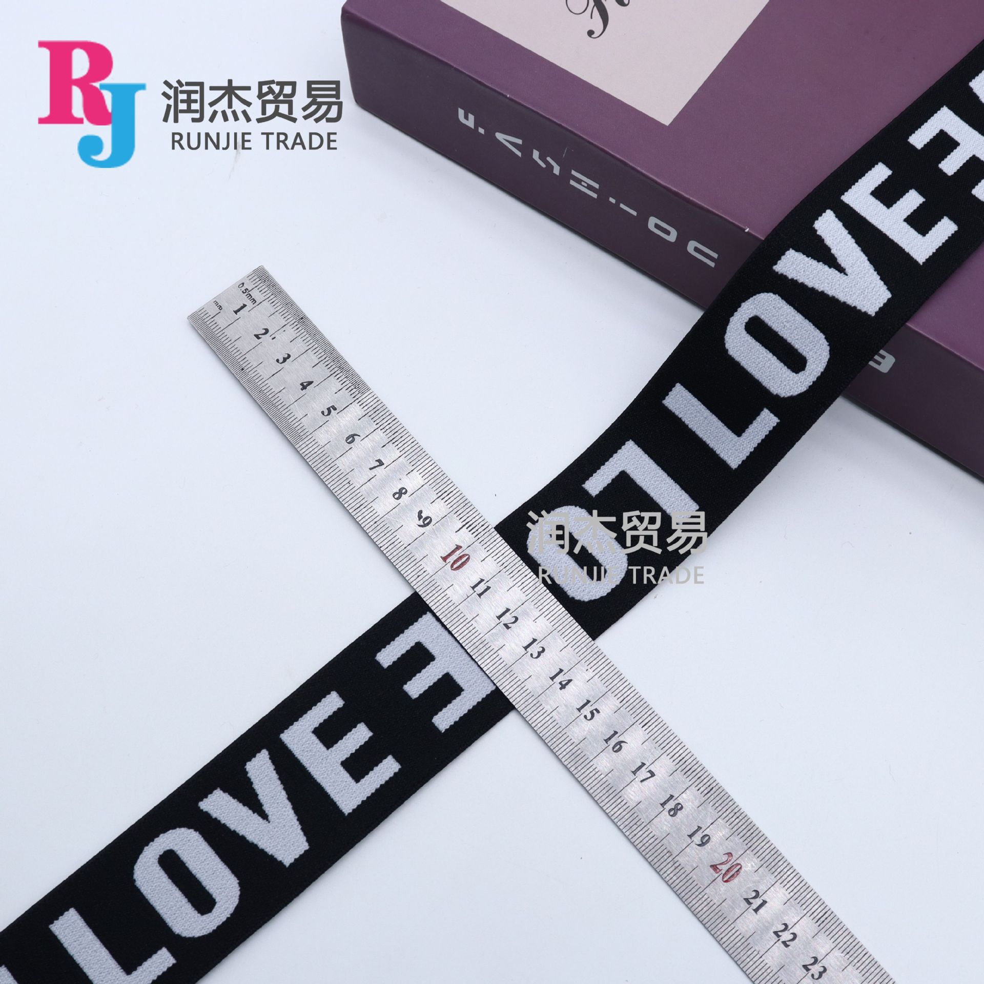 25黑提白字4cm.jpg