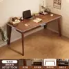 Escritorios de Madera Maciza Cuidadosamente Seleccionados, Escritorios para Estudio en Casa, Escritorios Pequeños para Computadora, Escritorios Simples para Escribir, Escritorios de Nogal, Escritorios de Trabajo