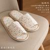 Zapatillas desechables para hoteles de alojamiento familiar, con suela antideslizante, para salones de belleza de alta gama, para interiores y media bolsa para los dedos.