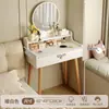 Tocador Pequeño de 60 cm para Dormitorio, Moderno y Sencillo, Nuevo Modelo 2026, Tocador de Maquillaje Mini para Apartamentos Pequeños, Diseño Sencillo