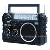 Nuevo Altavoz Bluetooth Solar Dual Fp-722-S Transfronterizo Radio FM Solar Portátil Radio