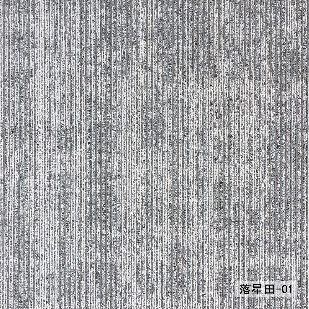 L1单片