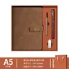 Set de regalo de caja para cuaderno personalizado, cuaderno, bolígrafo, unidad USB con grabado, se puede imprimir con logo, regalos promocionales corporativos personalizados