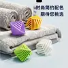 Nueva Bola de Lavado Anti-Enredos Cubo de Agua, Bola Especial para Eliminar Manchas para Lavadoras, Bola de Limpieza y Cuidado Anti-Nudos para Ropa