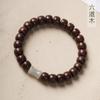 Liudao barril de madera cuentas DIY festival de jade pulsera especificación 7 x 9 estilo para hombres y mujeres Wenwan rosario joyería fábrica venta al por mayor