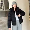 2026 Invierno Nueva Chaqueta de Algodón con Capucha Ropa de Algodón Moda Versátil Elegante Versión Coreana Sencillo Abrigo de Algodón Abrigo Cálido para Mujer