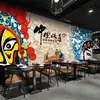 Elementos retrô chineses da moda maquiagem facial pano de fundo de ópera de Pequim incenso em bastão restaurante de panela quente papel de parede restaurante restaurante papel de parede 3D