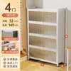 Gabinete de Almacenamiento de Acero para el Hogar Dormitorio Balcón Sala de Estar Gabinete de Almacenamiento Multicapa Gabinete de Hierro Gabinete Organizador Multifuncional Gabinete para Artículos Varios