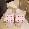 Pantuflas de Muñeco de Dibujos Animados Tridimensionales para Mujer Otoño e Invierno Nuevas Dulces para el Hogar Cálidas de Algodón Felpa para Interior