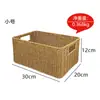 Cesta de armazenamento de frutas para mesa, cesta trançada de rattan sintético, cesta organizadora, cesta de lanches, cesta de banho com alça dupla, cesta de armazenamento estilo ins