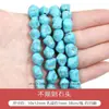 Turquesa Sintética Joker Cuentas Cuadradas Pequeñas Cuentas de Calabaza Cuentas Redondas Materiales para Pulsera de Cuentas Hecha a Mano DIY Accesorios