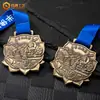 Medalla de la Montaña Wutai Logo Personalizado Aleación de Zinc Competición de Maratón Nacional Evento Corporativo de Negocios Conmemorativa