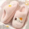 Pantufas de Algodão de Gatinho Fofo para Mulheres 2026 Nova Coleção Outono/Inverno para Casa Plush Quente Pós-parto Antiderrapante Pantufas de Algodão