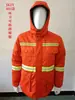 Mono Engrosado Traje de Algodón con Tiras Reflectantes, Ropa de Trabajo Cálida de Invierno para Talleres Exteriores, Almacenes Frigoríficos y Protección Laboral al Aire Libre