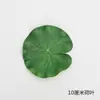 Hoja de loto flotante decoración de agua estanque hoja loto falso nenúfar para Buda pecera paisajismo planta hoja verde