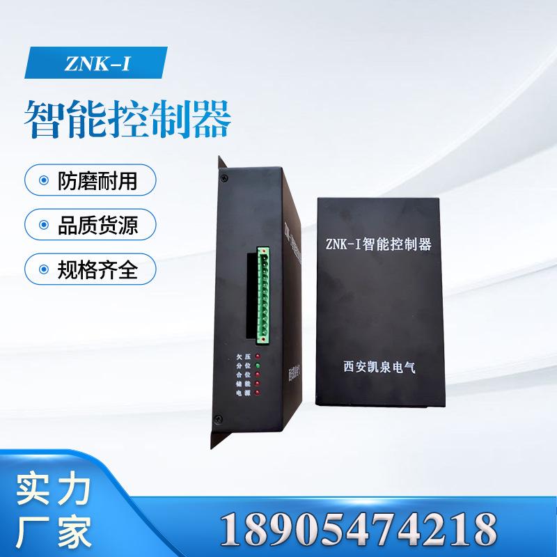 汇业主图模板18905474218