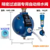 Temporizador de Válvula de Drenaje Electrónica Interruptor Válvula de Drenaje de Agua Secador de Compresor de Aire Válvula de Drenaje Automática Válvula Solenoide de Tanque de Aire
