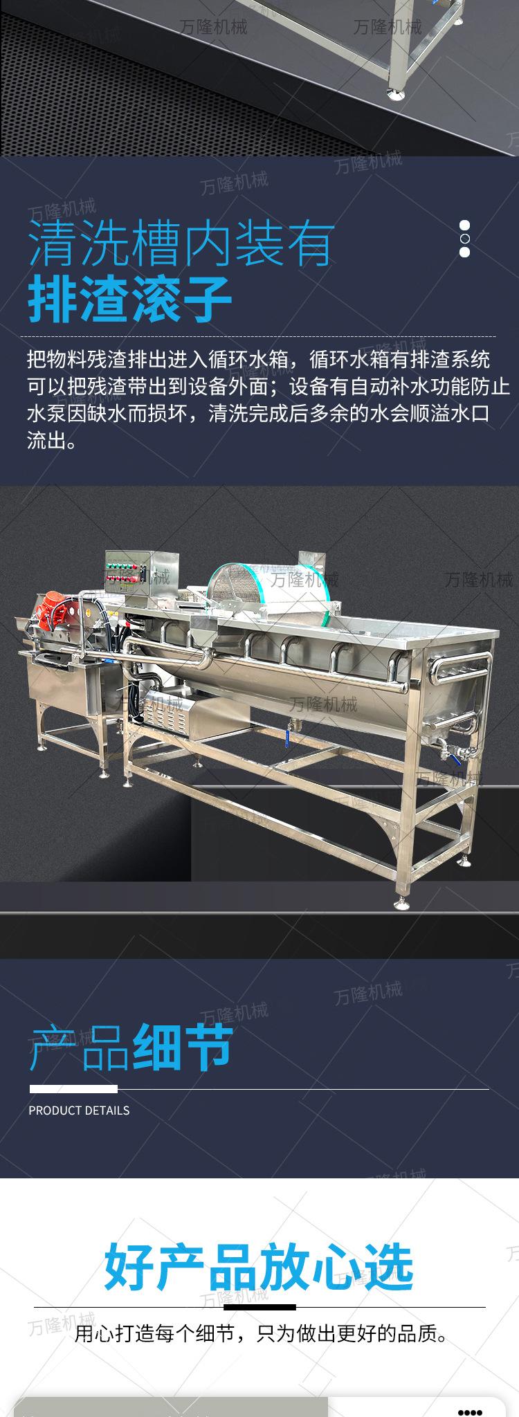 详情源文件22_04.jpg