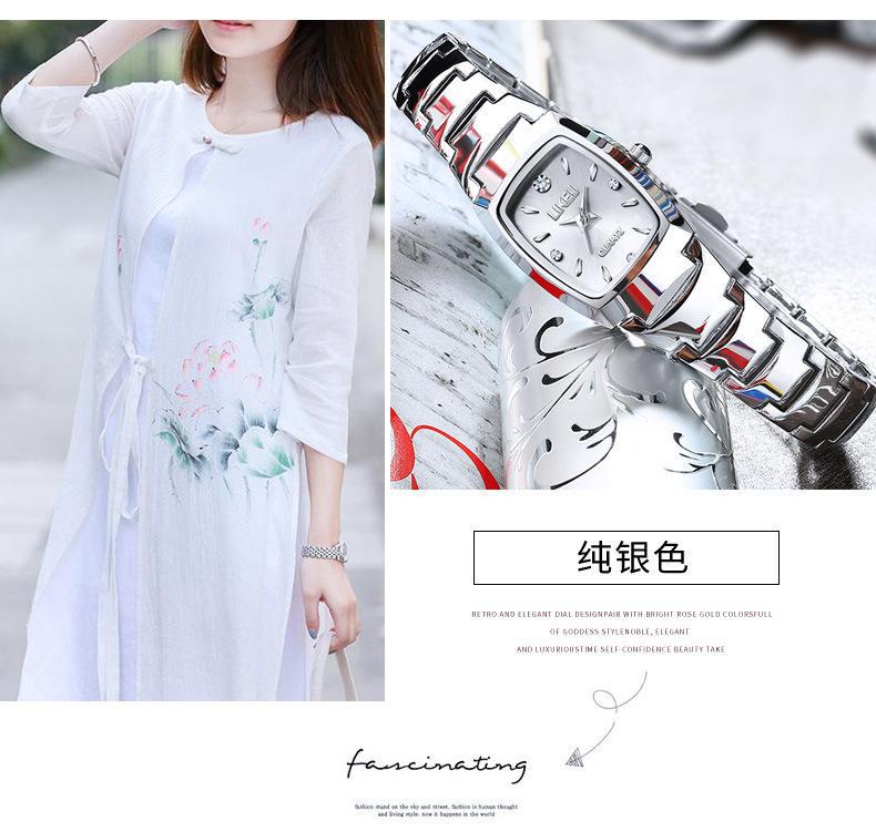 1192女表爆款详情修改4_09.jpg