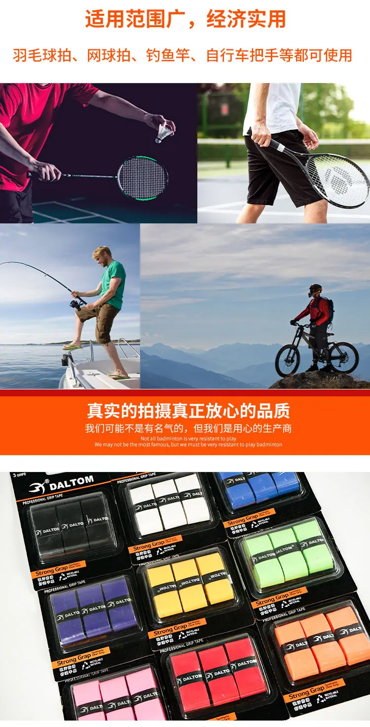 详情_04.jpg