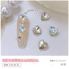 Decorações de Nail Art em Strass em Formato de Coração para Celebridades da Internet, Strass de Vidro Cristalino Super Brilhante com Parte Traseira Pontiaguda, Tamanhos Grande e Pequeno, Acessórios de Strass em Coração Iridescente Pêssego